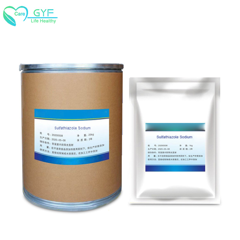 Sulfathiazole Sodium Raw Material 144-74-1 1kg/Bag Sulfathiazole Sodium 99% Content