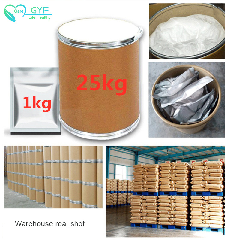 Sulfathiazole Sodium Raw Material 144-74-1 1kg/Bag Sulfathiazole Sodium 99% Content