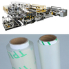 TPU Cast Film Production Line