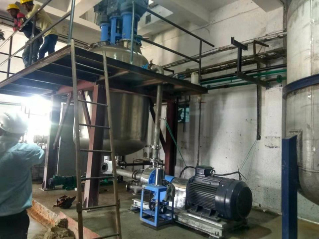 Complete Sets of Equipment for Heavy Oil Emulsification