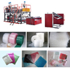PE Seven-layer Composite Air Cushion Film Equipment