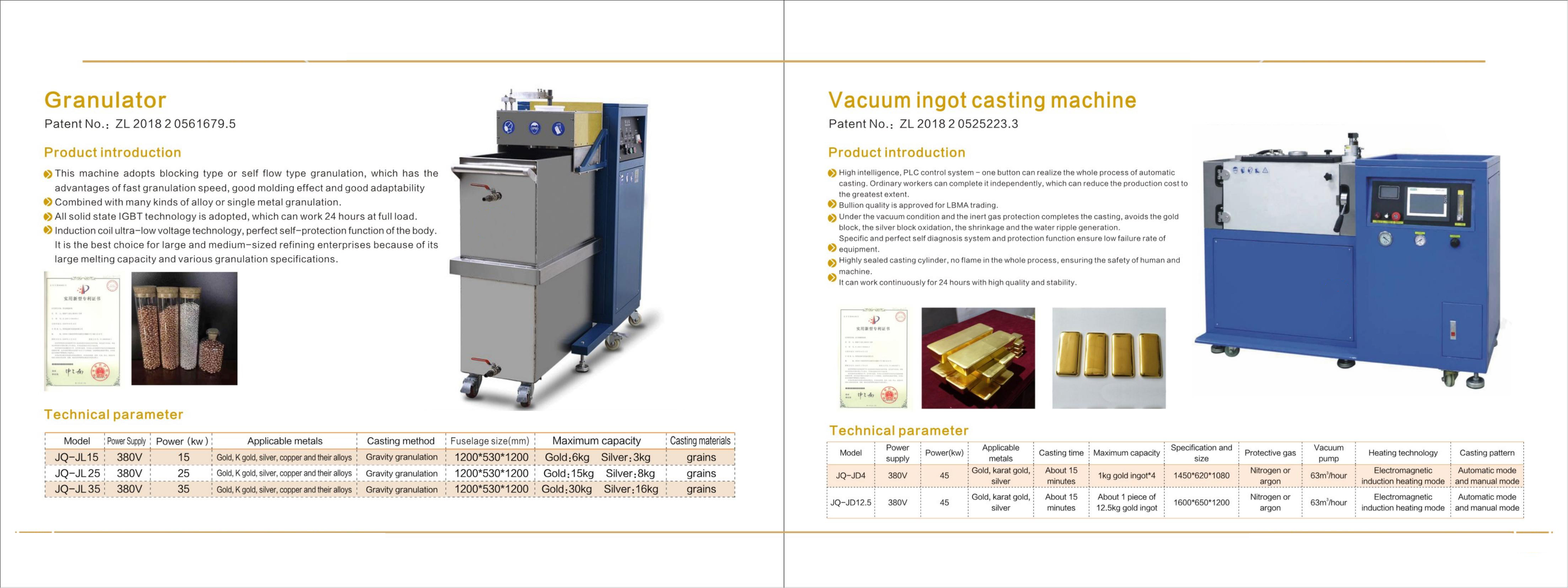 Product Catalog_04