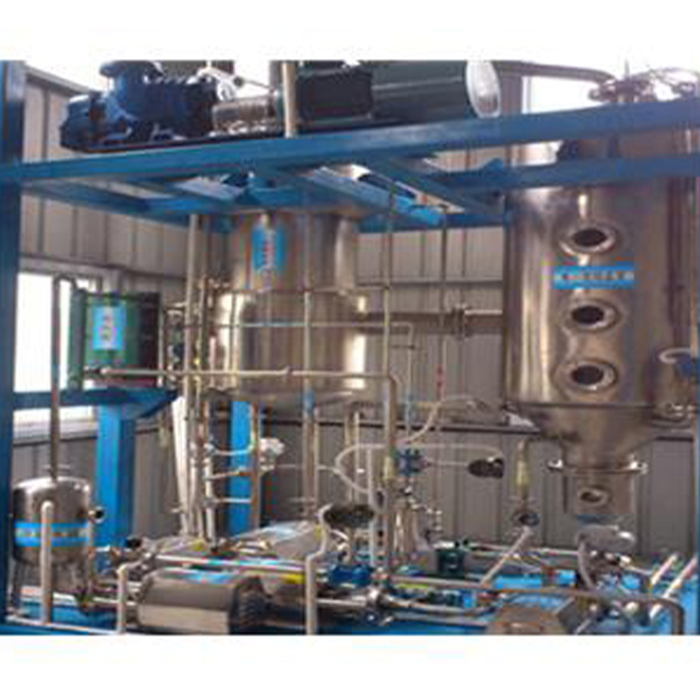 Evaporator