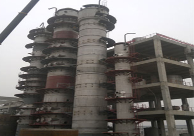 Hydrogen Peroxide Production Plant