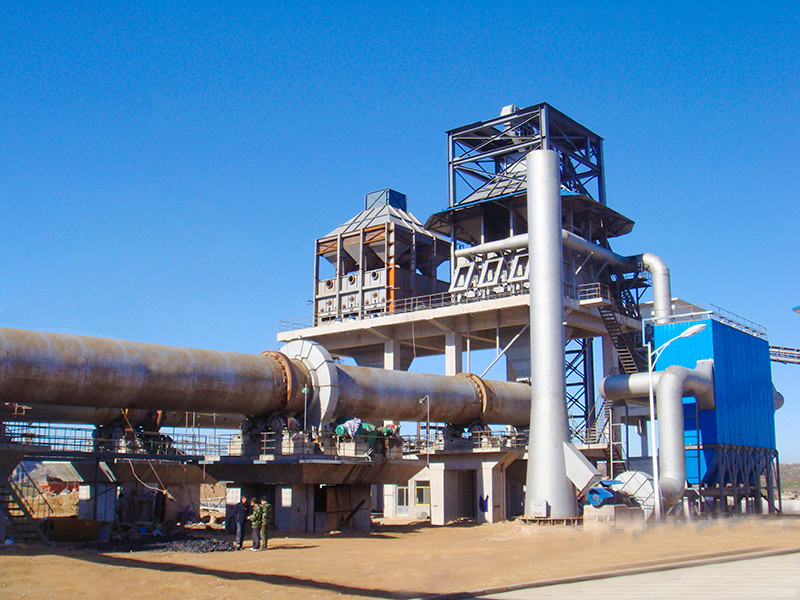 Production Station with An Annual Output of 50,000 Tons of Pulverized Coal (Shandong Heze China)