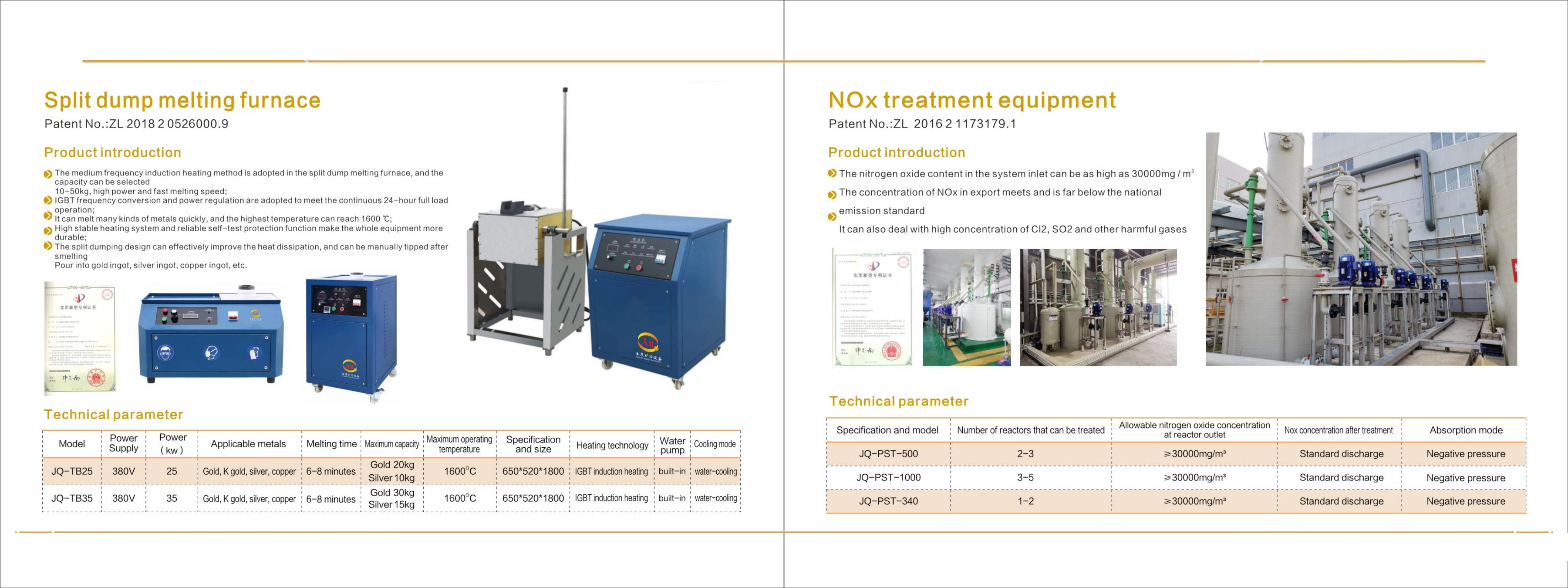 Product Catalog_05