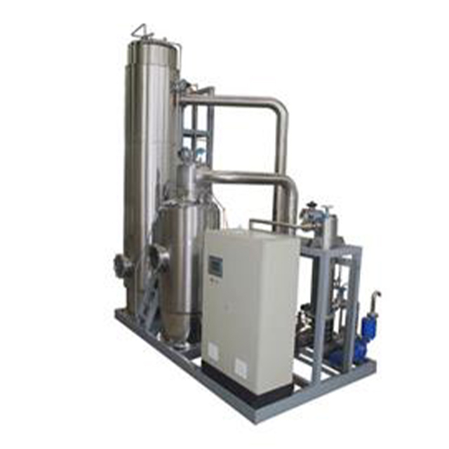 Evaporator
