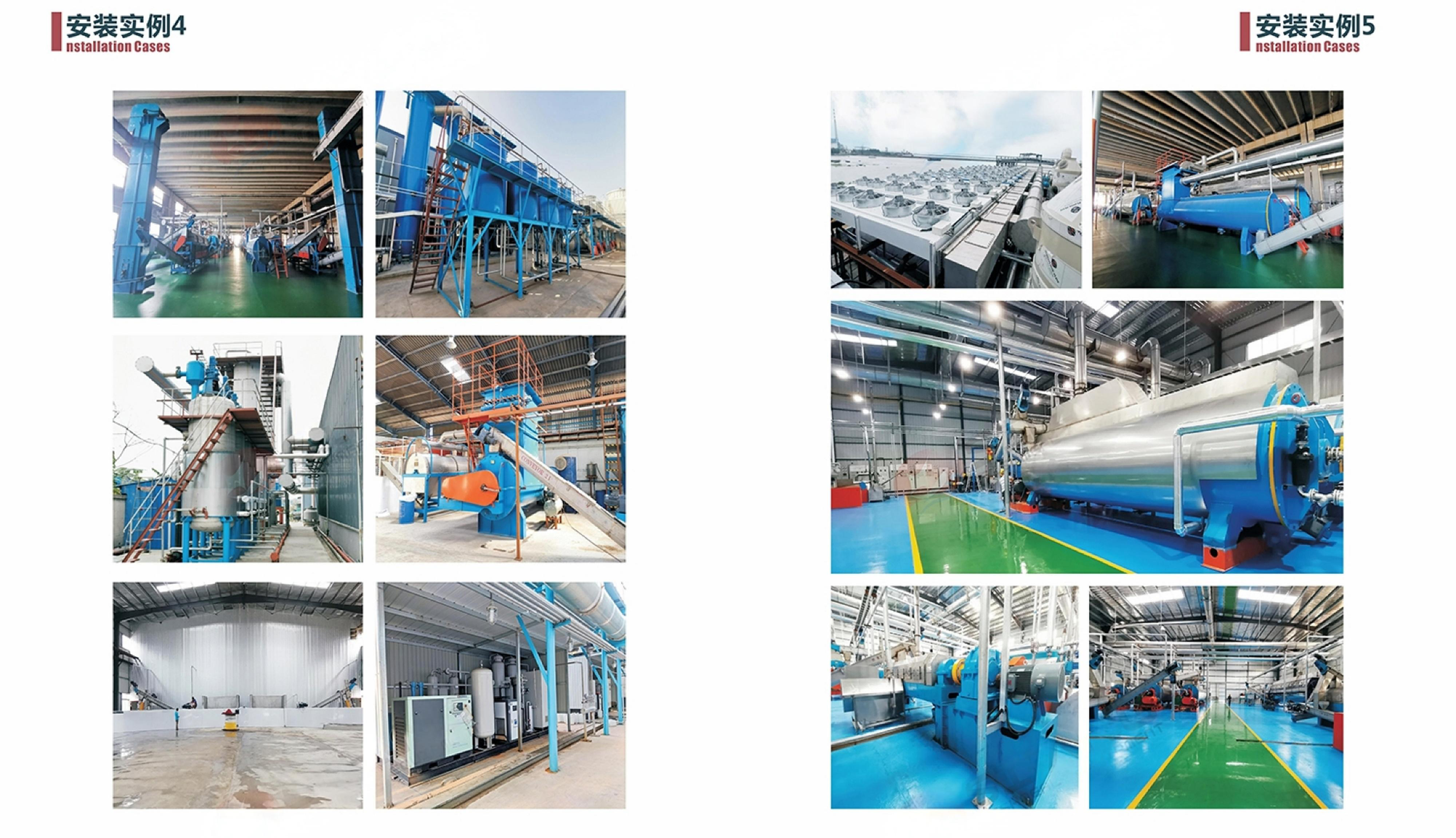 Fish_Meal_Plant_Brochure_2021_Version_-原件 - 副本_23
