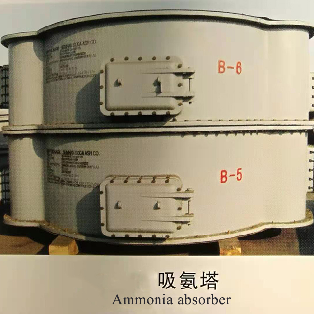 Soda Ash Equipment Production Line