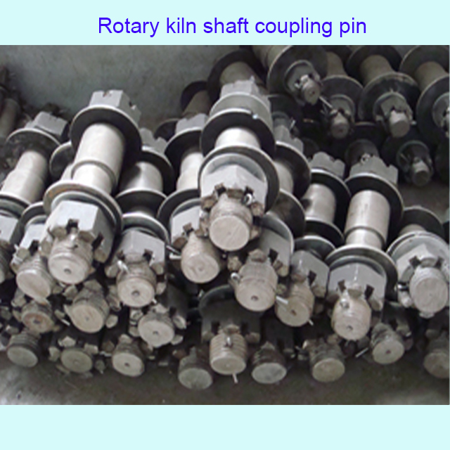 Rotary Kiln Accessories