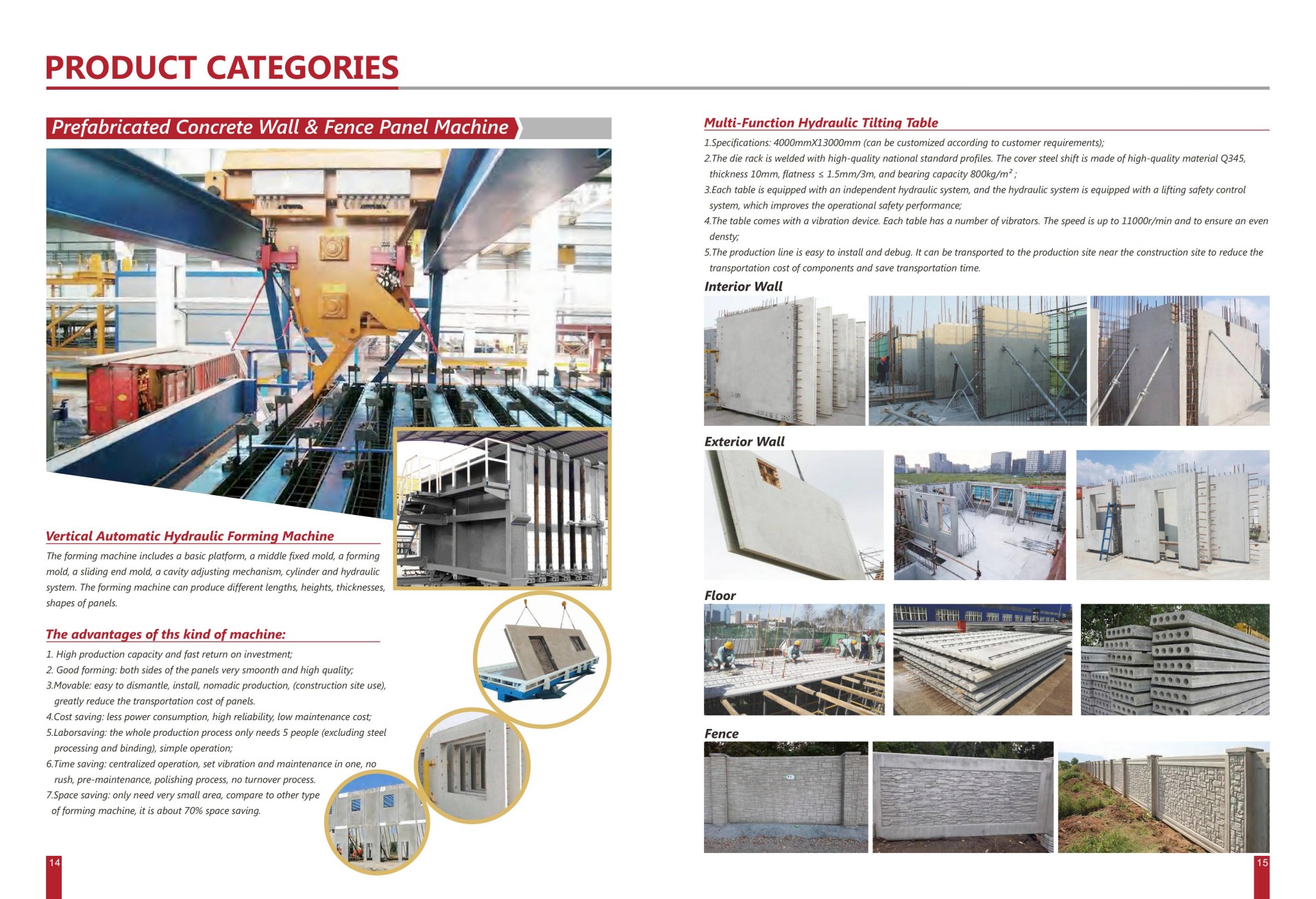 brochure (8)