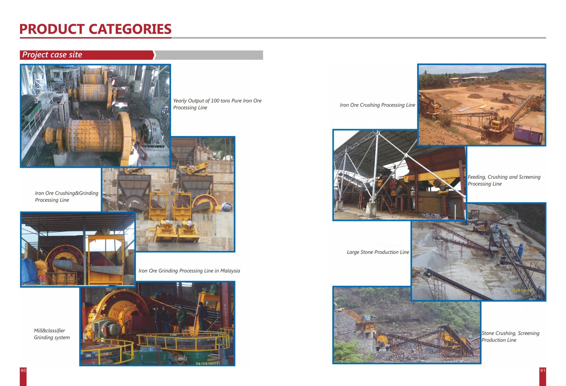 brochure (31)