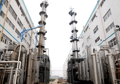 Acetic Acid Distillation Unit (Anquruan Pharmaceutical CHINA)