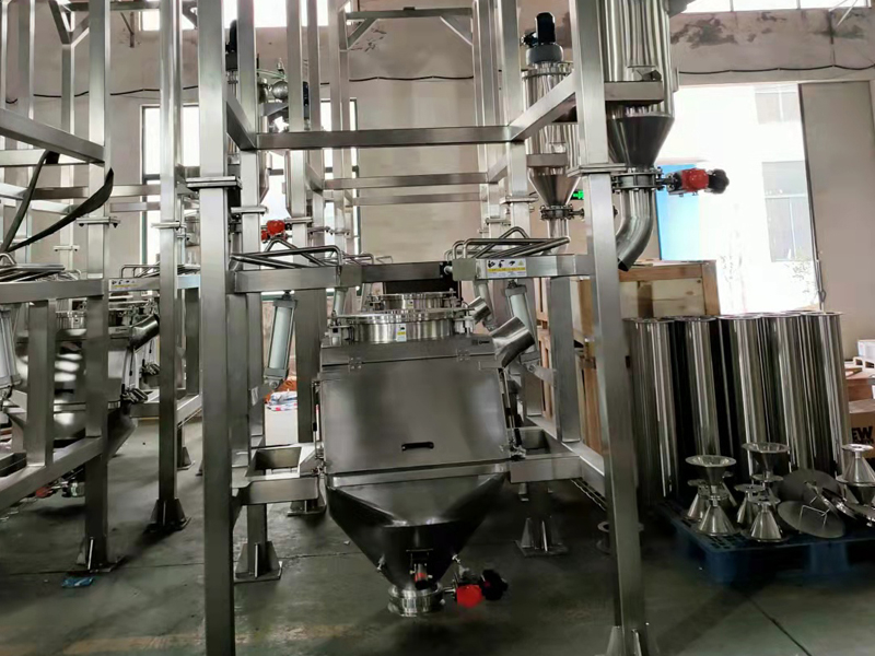 Pre-mixed Sugar Powder Production Line
