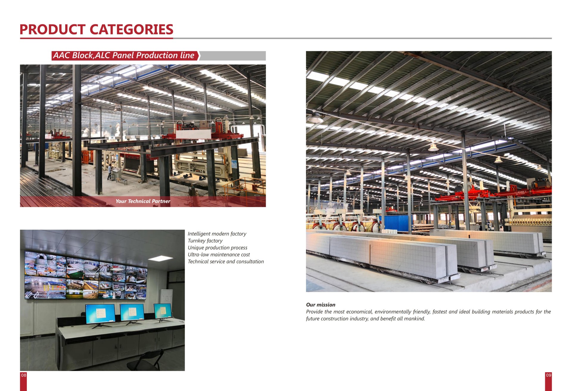 brochure (5)