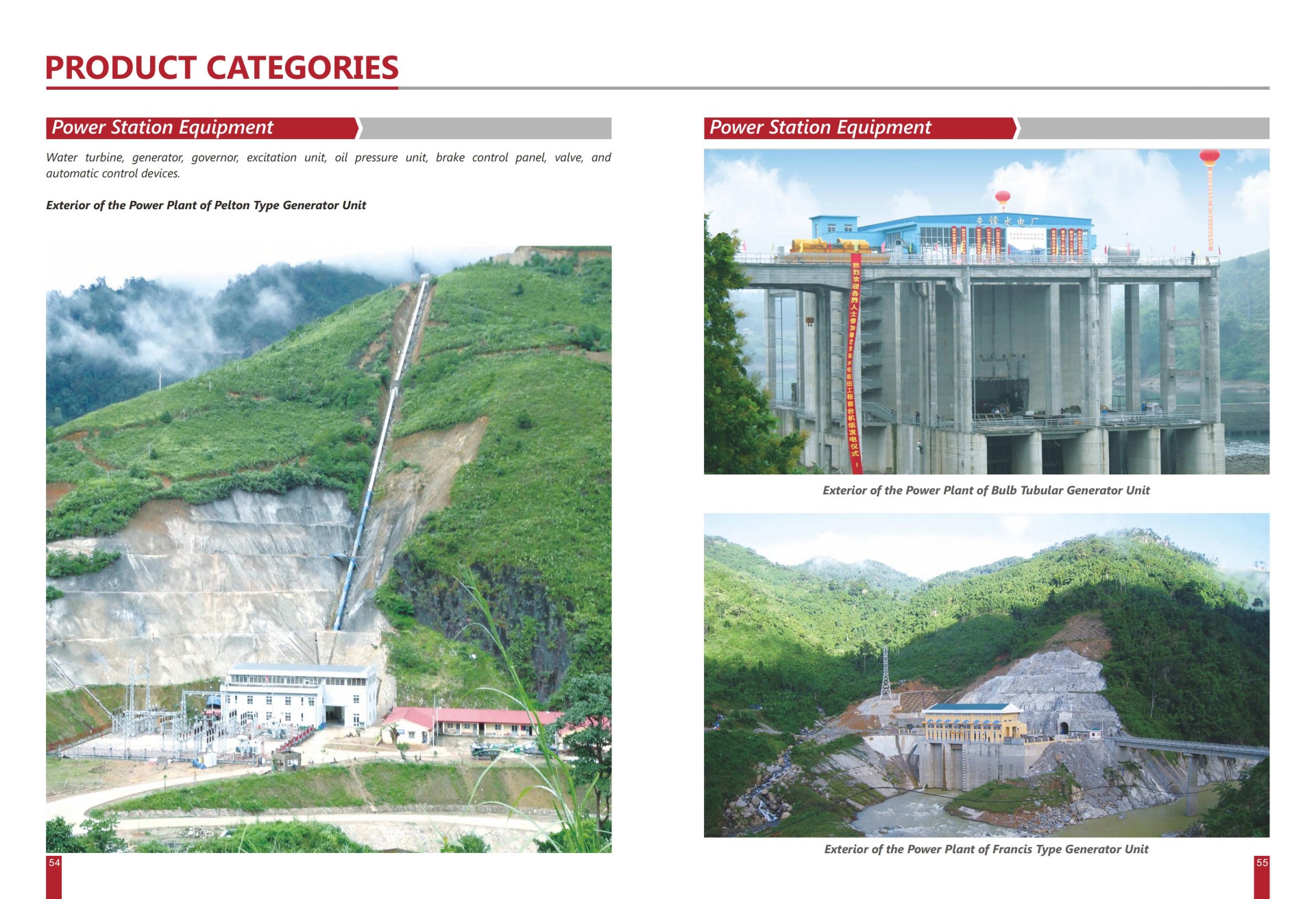 brochure (28)