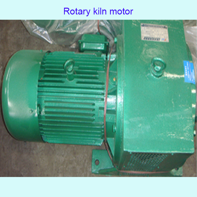 Rotary Kiln Accessories