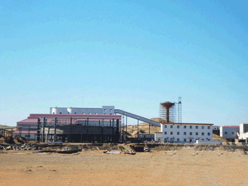 5 Tons Pulverized Coal Production Station Project (Fugu County, Shaanxi, China)