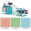 Plastic Square Net And Mosquito Net Production Line