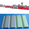 PVC exterior wall decorative hanging panel production line