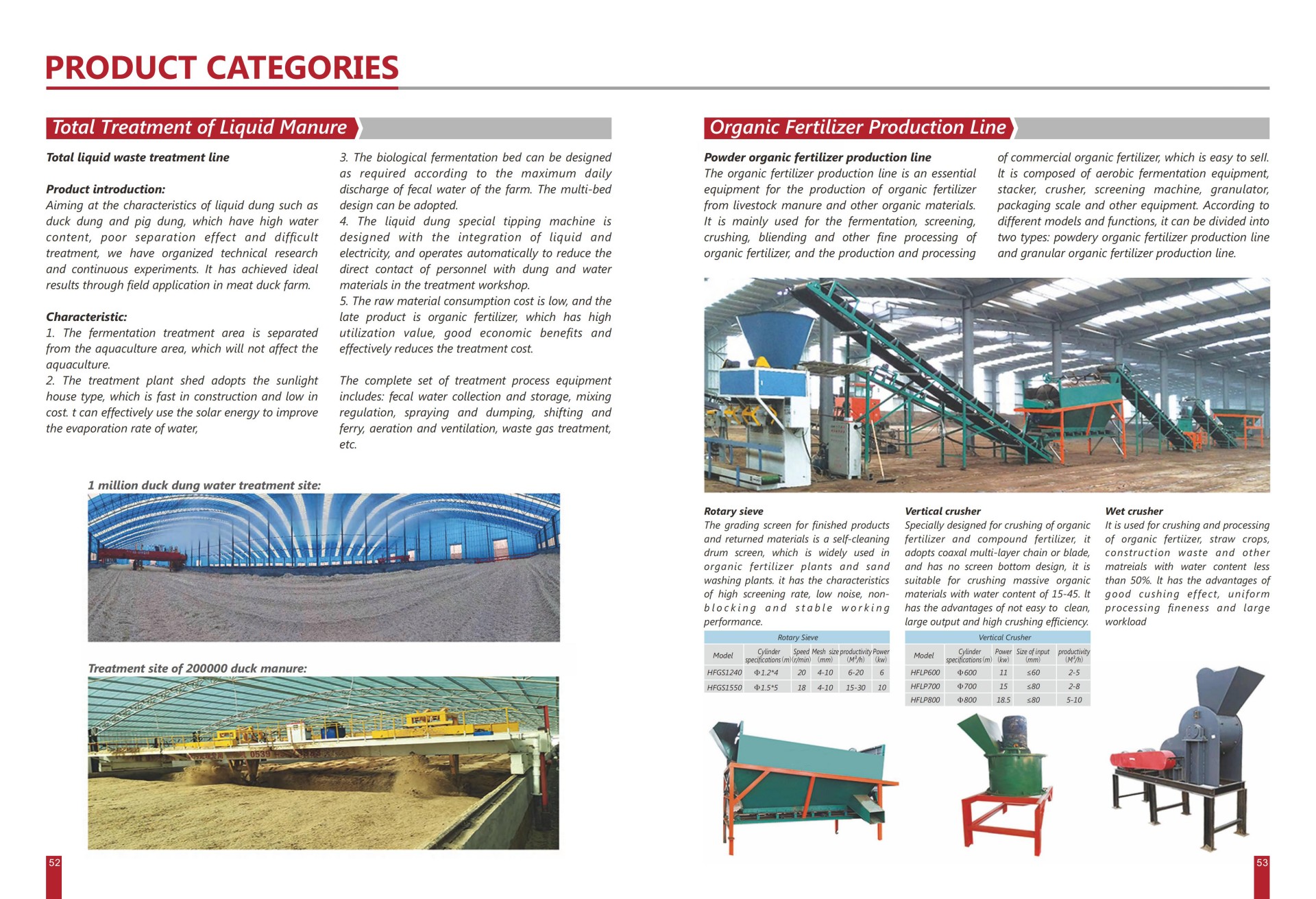 brochure (27)