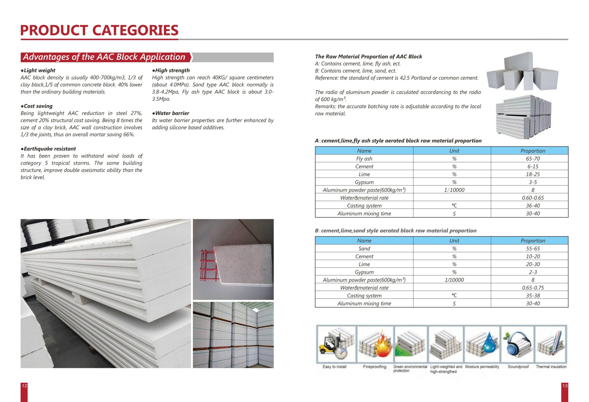 brochure (7)