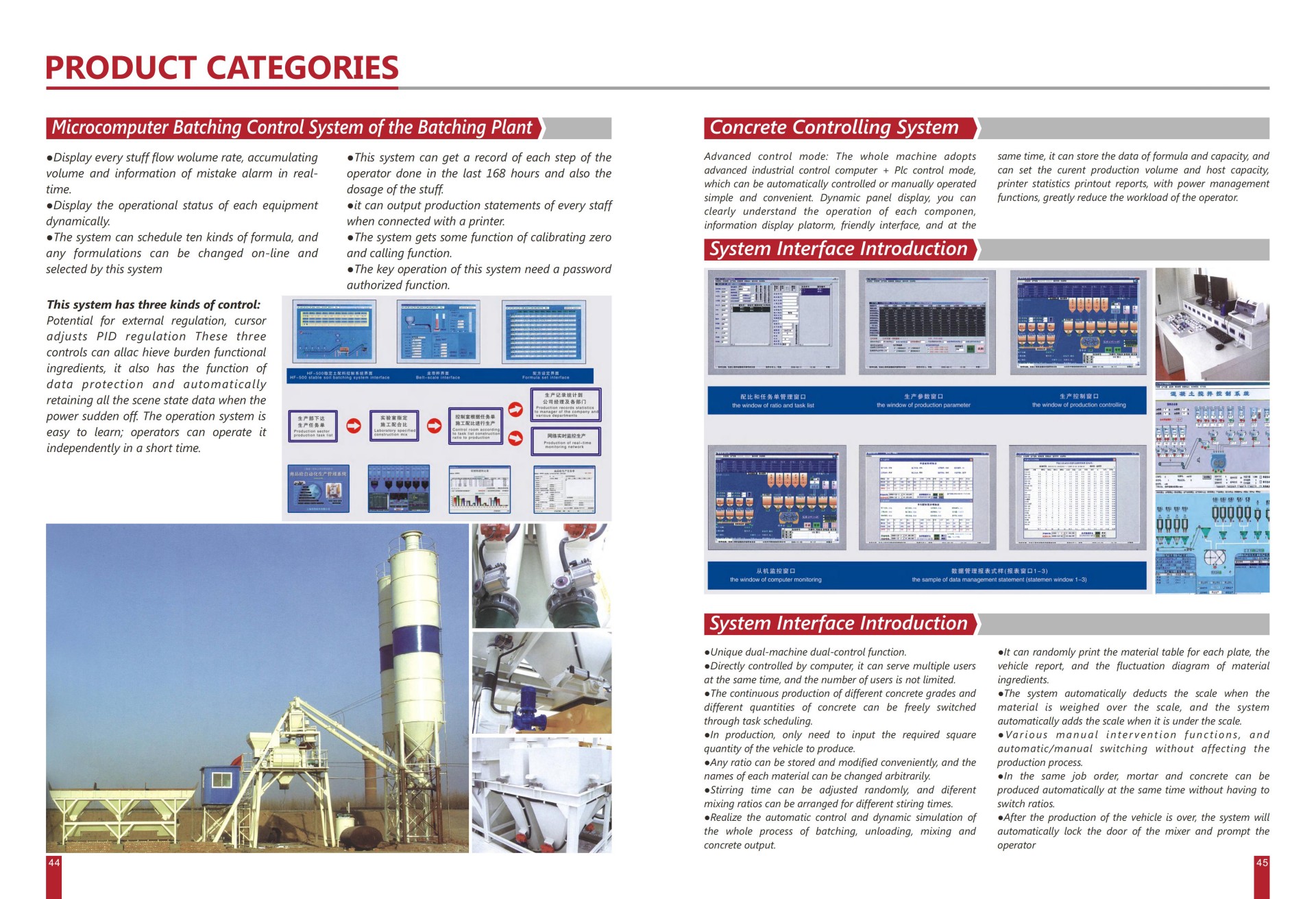 brochure (23)