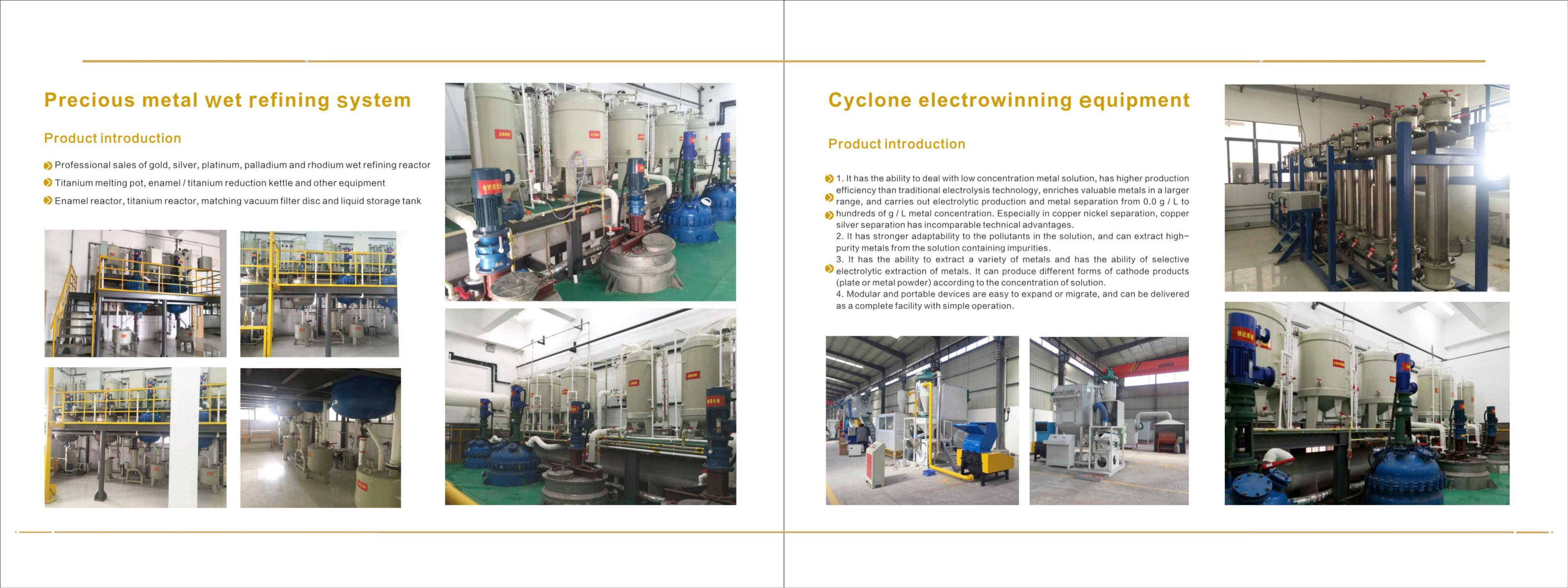 Product Catalog_08
