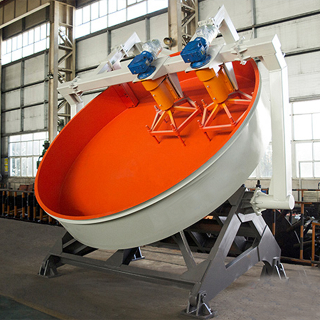 PQ Disc Ball Forming Machine