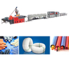 PVC Rigid Drainage Pipe Production Line