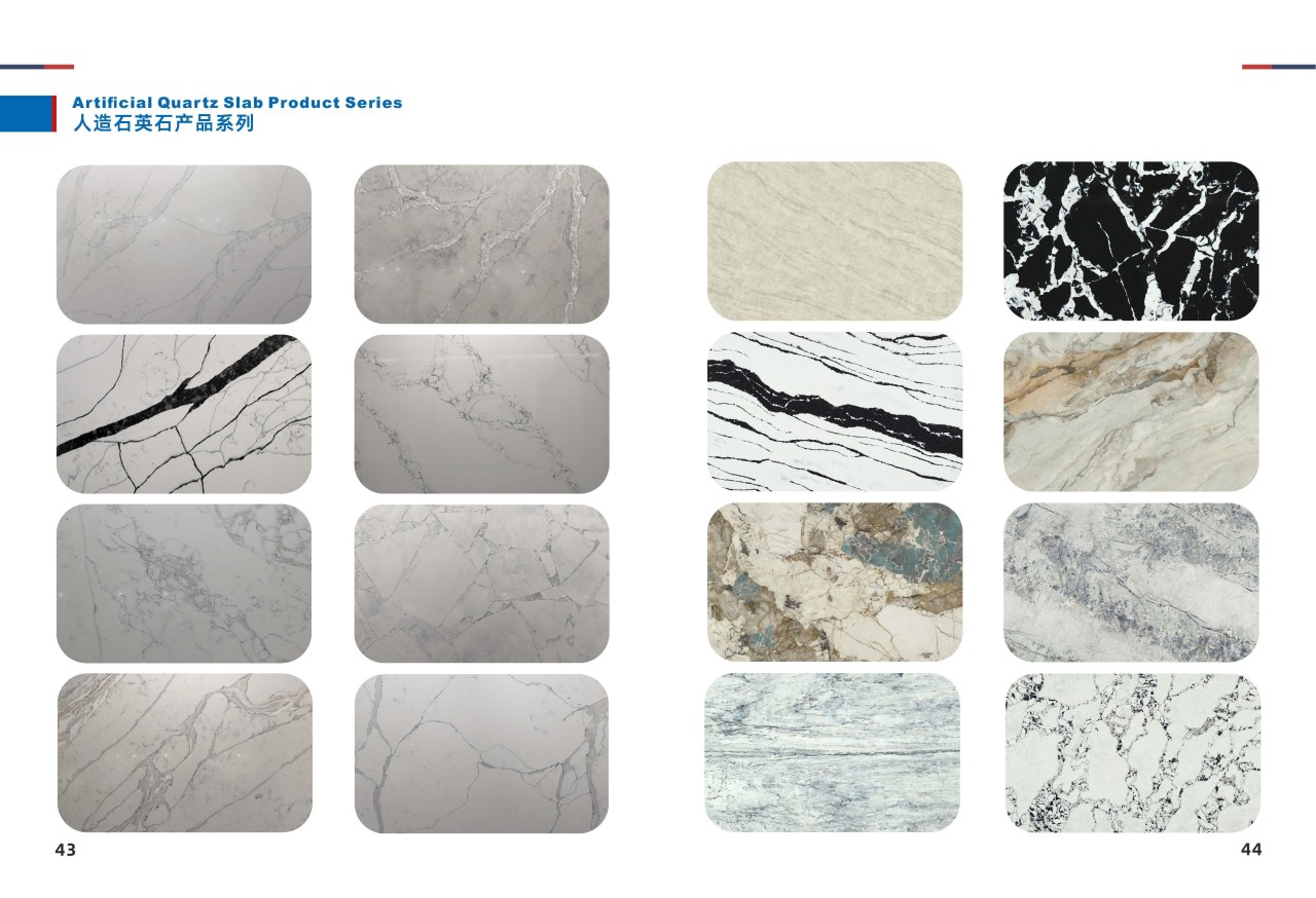 Artificial quartz and terrazzo tile machine brochure Hongfa group since 1990_24