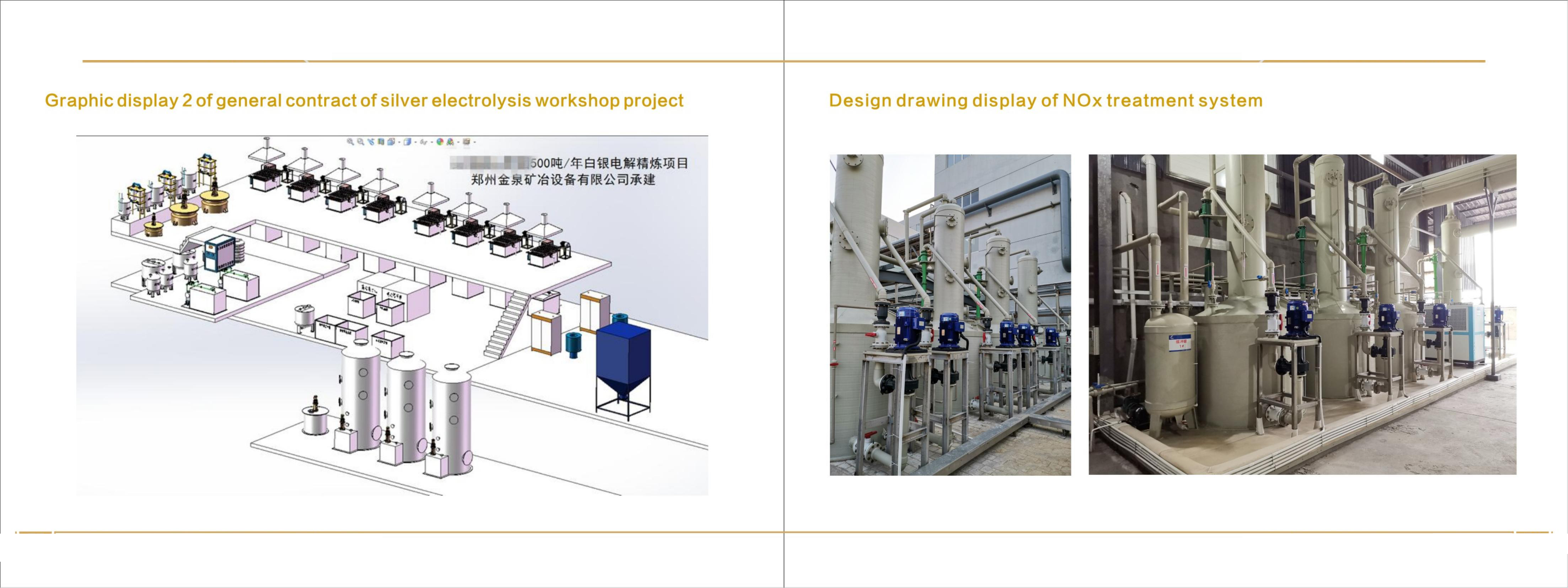 Product Catalog_13