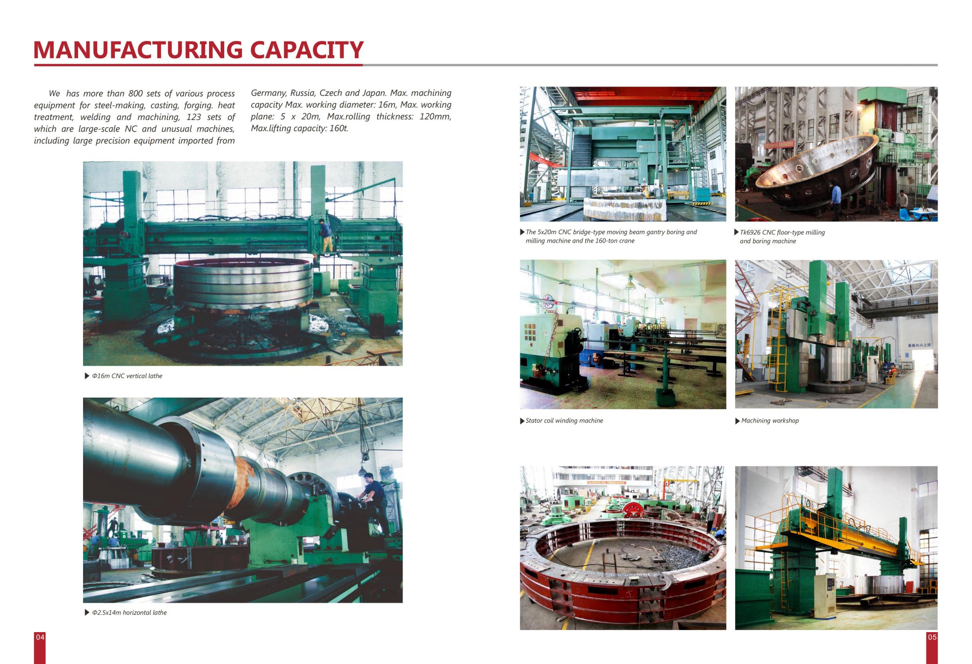 brochure (3)