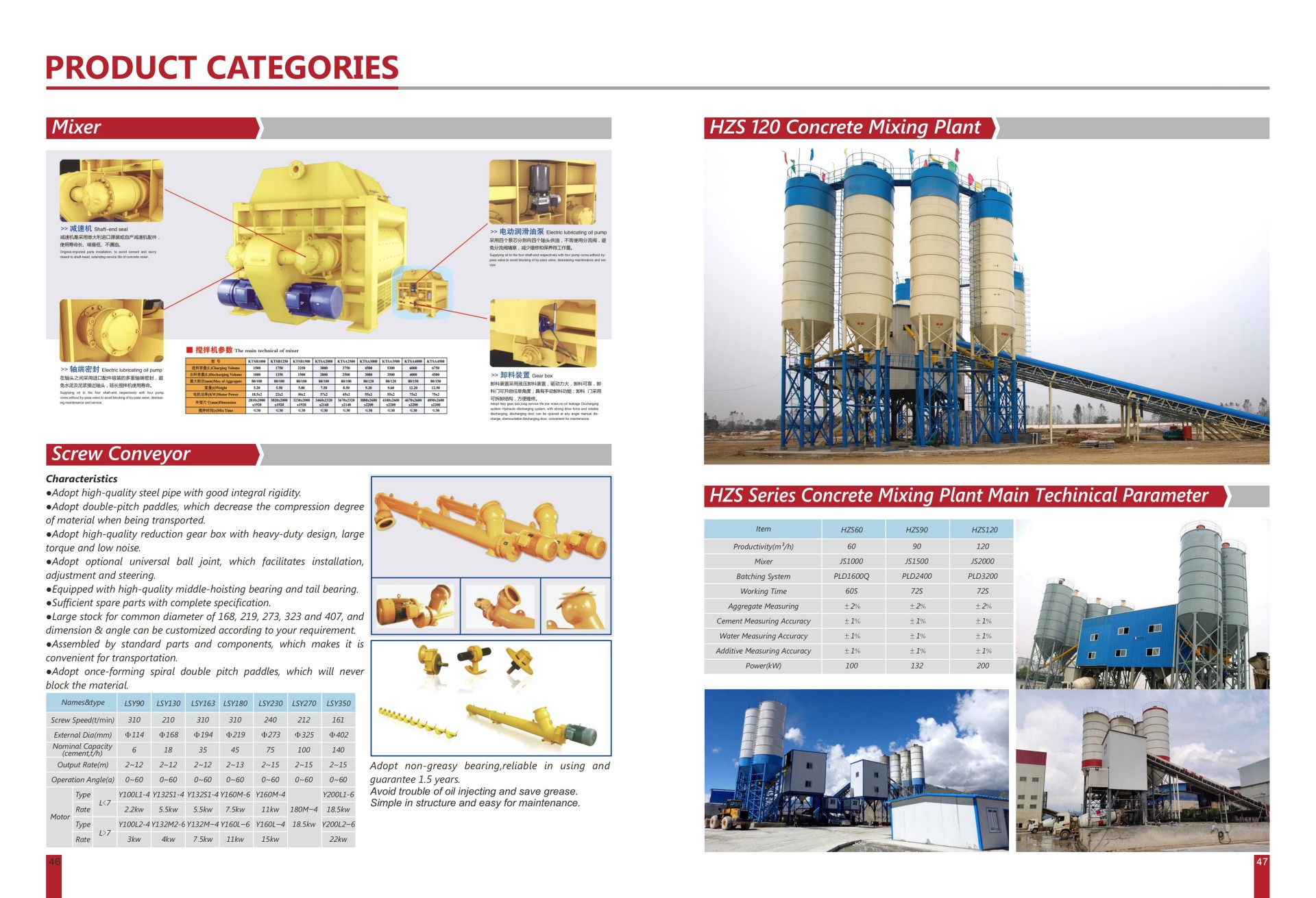 brochure (24)