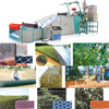 PE Plastic Hard Flat Net And Geonet Production Line