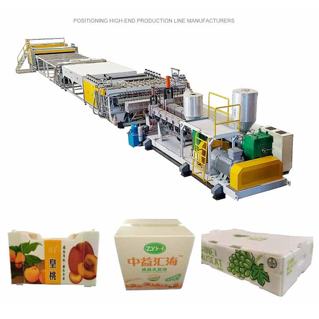 Stone Plastic Packaging Box Production Line Equipment