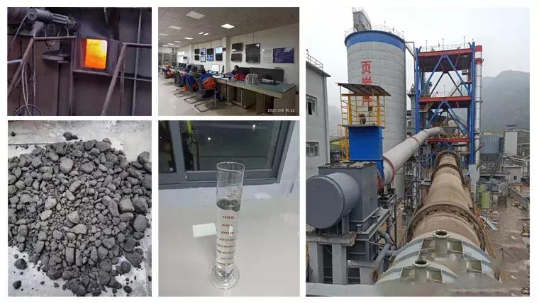 湖北水泥线改造页岩陶粒生产线1.jpg