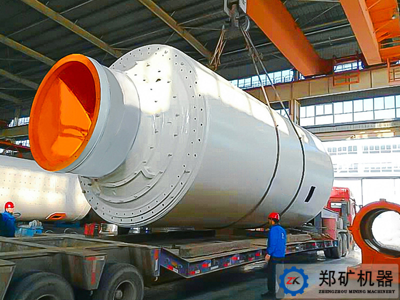 250,000 Tons of Pulverized Coal Production Line (Tai 'an, Shandong, China)