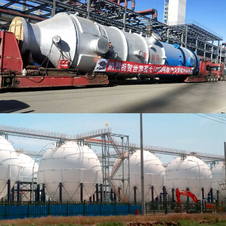 Methanol synthesis tower, large group of spherical tanks四嘴气化炉.png